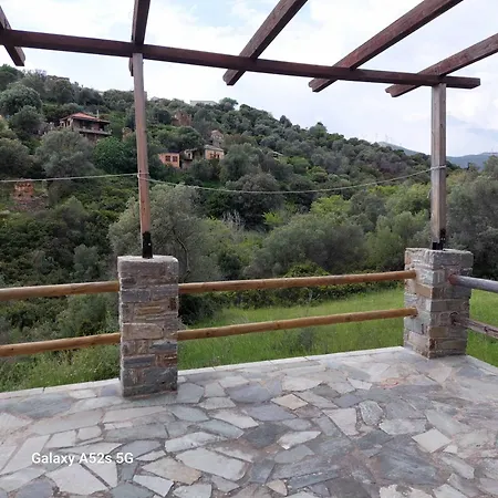 Emerald House Vakantiehuis