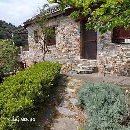 Emerald House Vakantiehuis Zárakes