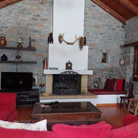 Emerald House Zárakes